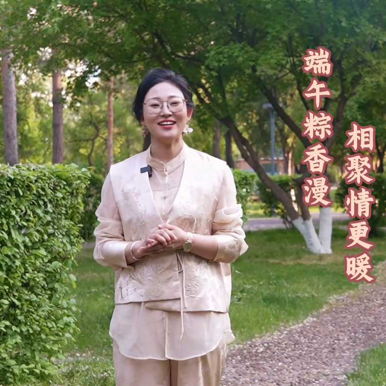 瑞陽如意，家興百合-美好粽在身旁